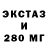 ГАШИШ Изолятор Maqa Abaev