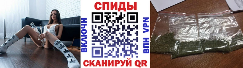 БУТИРАТ бутик цены наркотик Острогожск