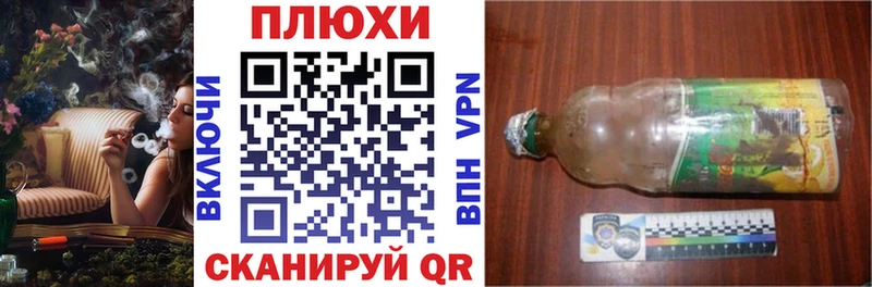 Гашиш 40% ТГК  наркота  Острогожск 