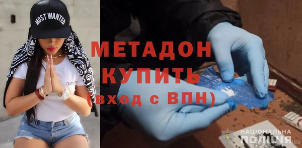 герыч Аркадак