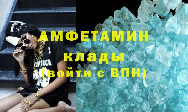 герыч Аркадак