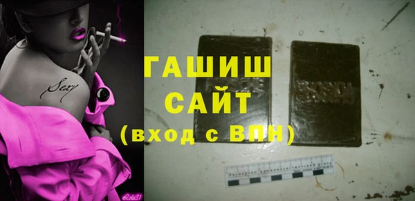 герыч Аркадак
