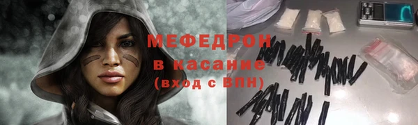 ПСИЛОЦИБИНОВЫЕ ГРИБЫ Армянск