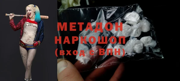 герыч Аркадак