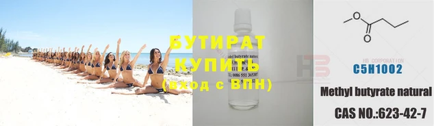 ПСИЛОЦИБИНОВЫЕ ГРИБЫ Армянск
